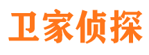 德惠外遇出轨调查取证